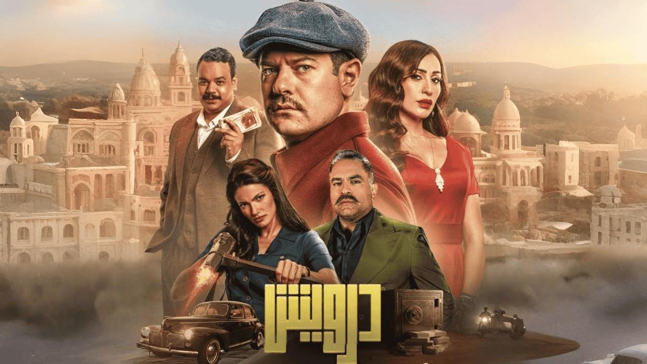 افلام عربية 2025