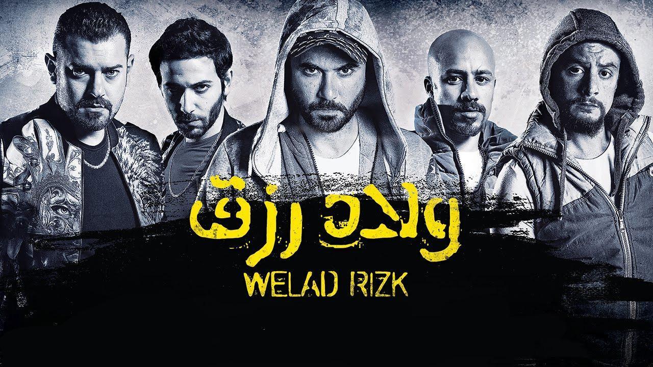 افلام عربي